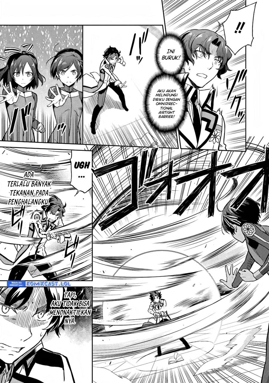 Mahouka Koukou no Rettousei: Double Seven-hen Chapter 22 Gambar 15