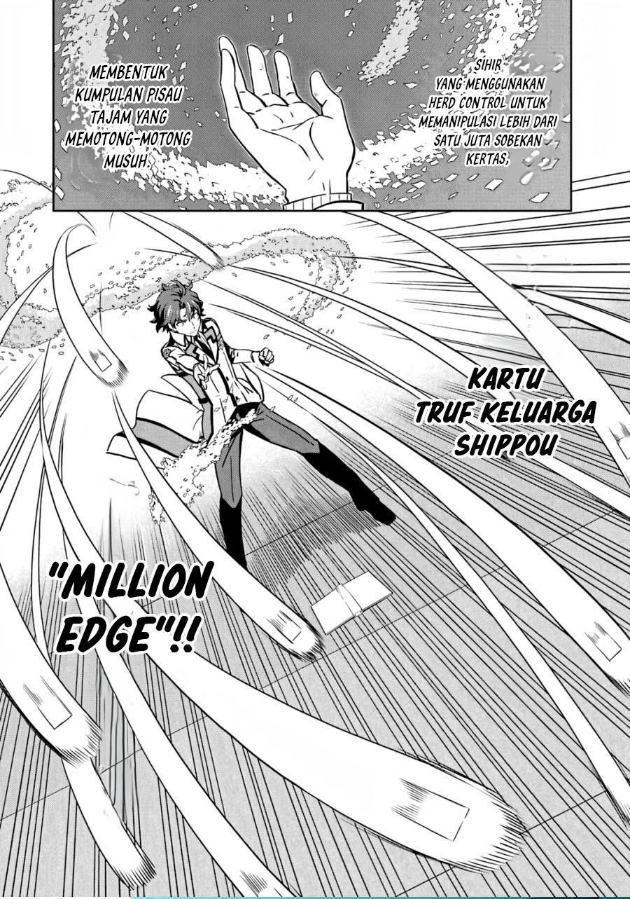 Mahouka Koukou no Rettousei: Double Seven-hen Chapter 22 Gambar 24