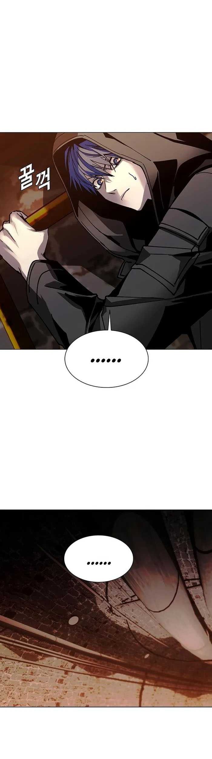 The End of the World is Just a Game to Me Chapter 25 Gambar 4