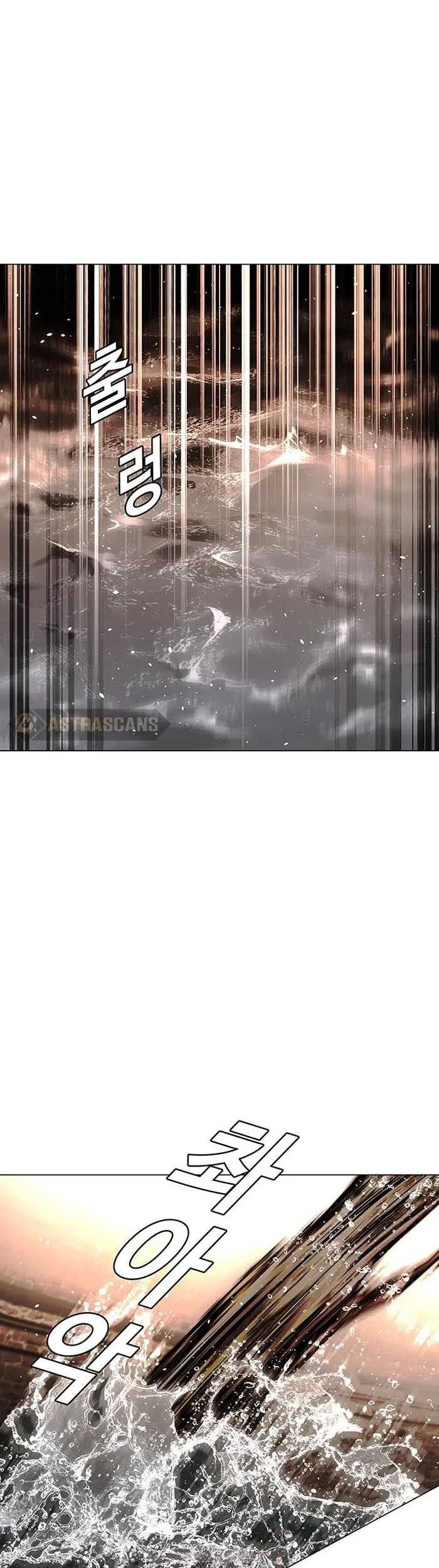 The End of the World is Just a Game to Me Chapter 25 Gambar 7