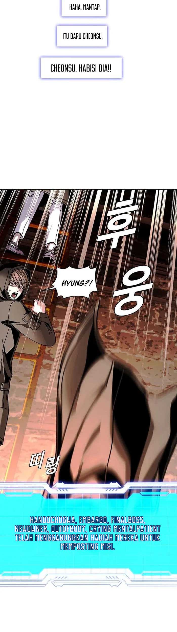 The End of the World is Just a Game to Me Chapter 25 Gambar 17