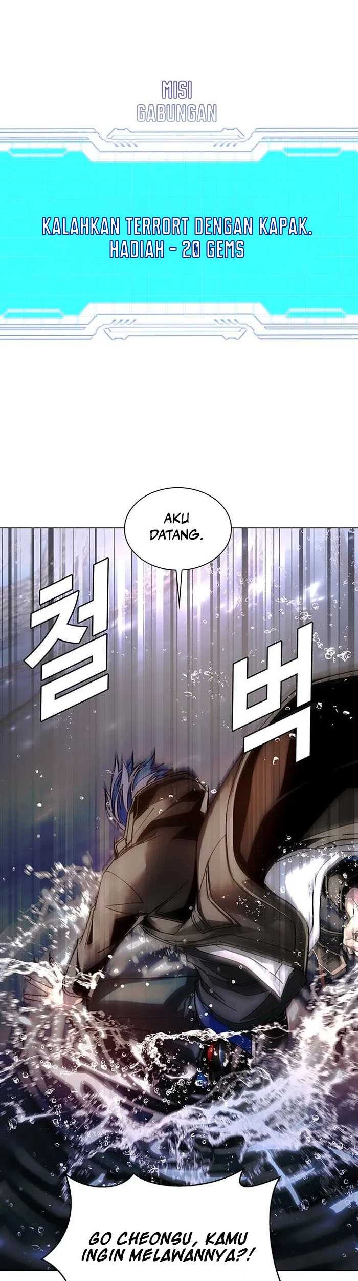 The End of the World is Just a Game to Me Chapter 25 Gambar 18