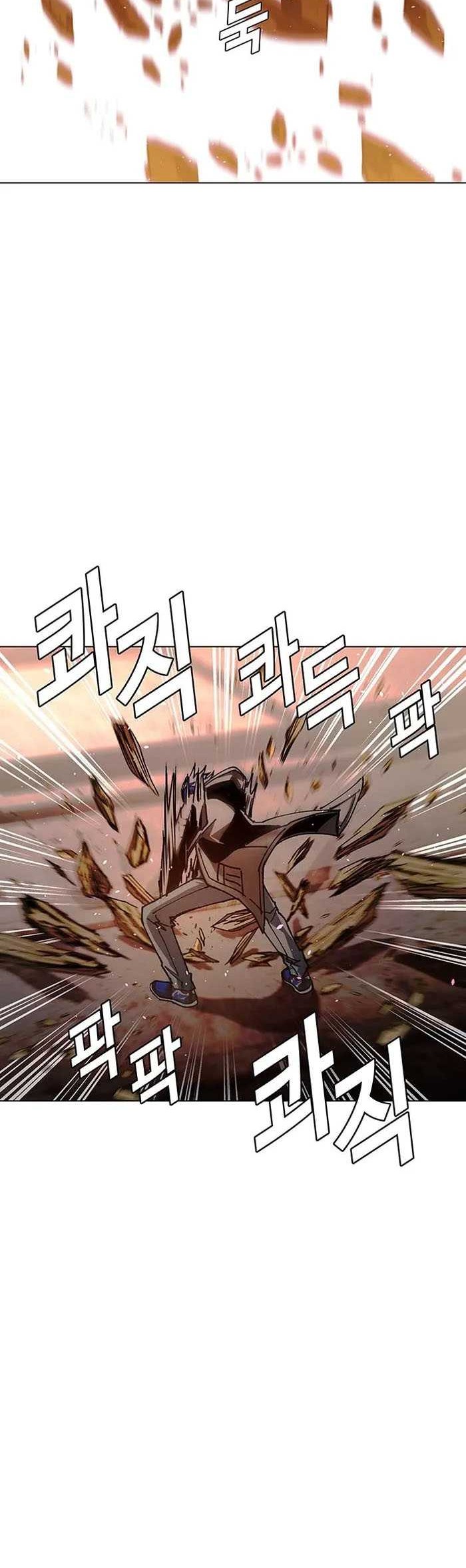 The End of the World is Just a Game to Me Chapter 25 Gambar 38
