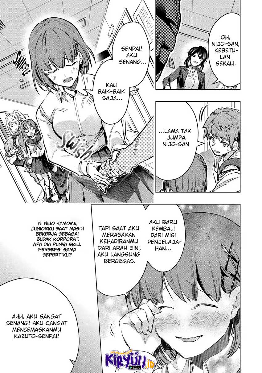 The World is Full of Monsters Now, Therefor I Want to Live as I Wish Chapter 29 Gambar 10