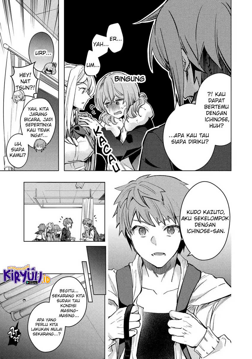 The World is Full of Monsters Now, Therefor I Want to Live as I Wish Chapter 29 Gambar 18