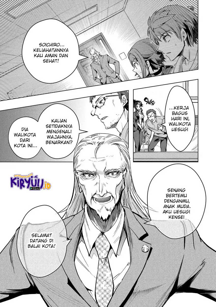 Baca Manga The World is Full of Monsters Now, Therefor I Want to Live as I Wish Chapter 29 Gambar 2