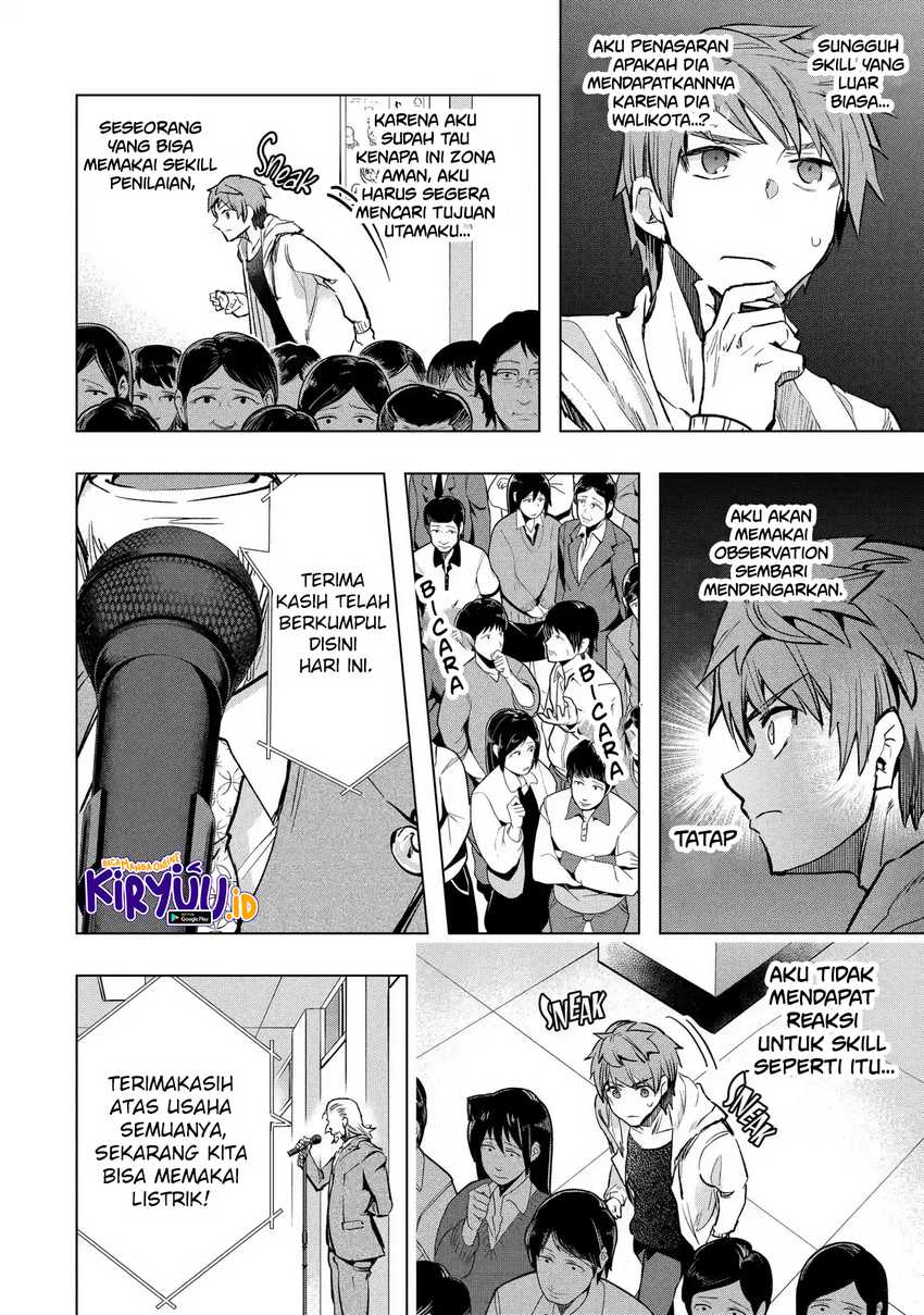 The World is Full of Monsters Now, Therefor I Want to Live as I Wish Chapter 29 Gambar 22