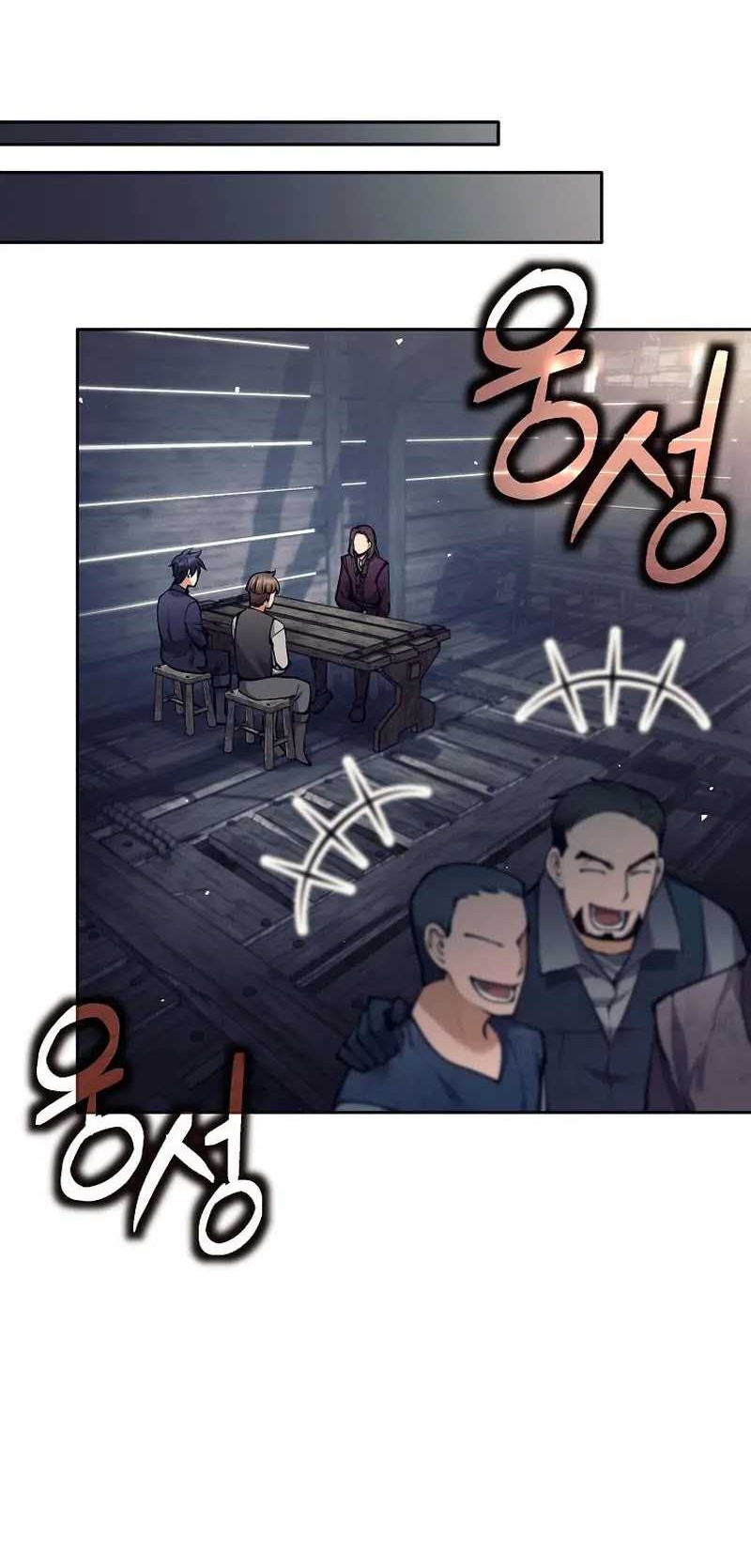 Trash of A Dark Fantasy Chapter 26 Gambar 49