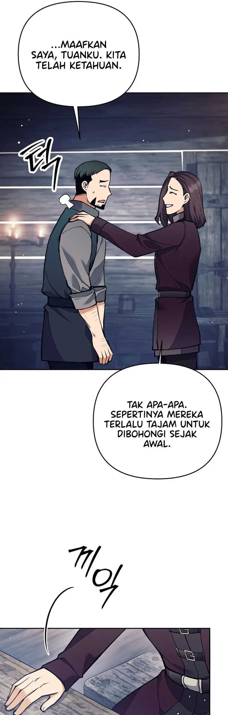 Trash of A Dark Fantasy Chapter 26 Gambar 26