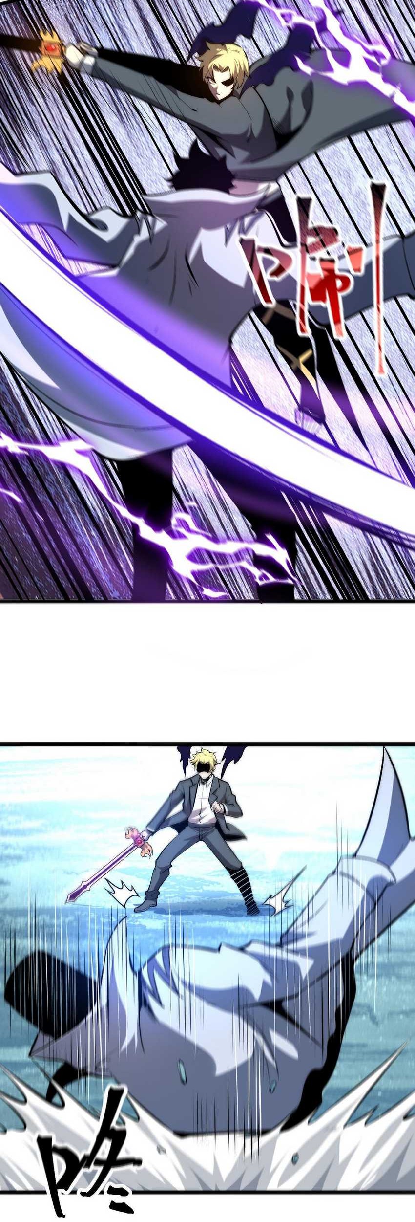 I Rely On BUG To Be The King Chapter 95 Gambar 6