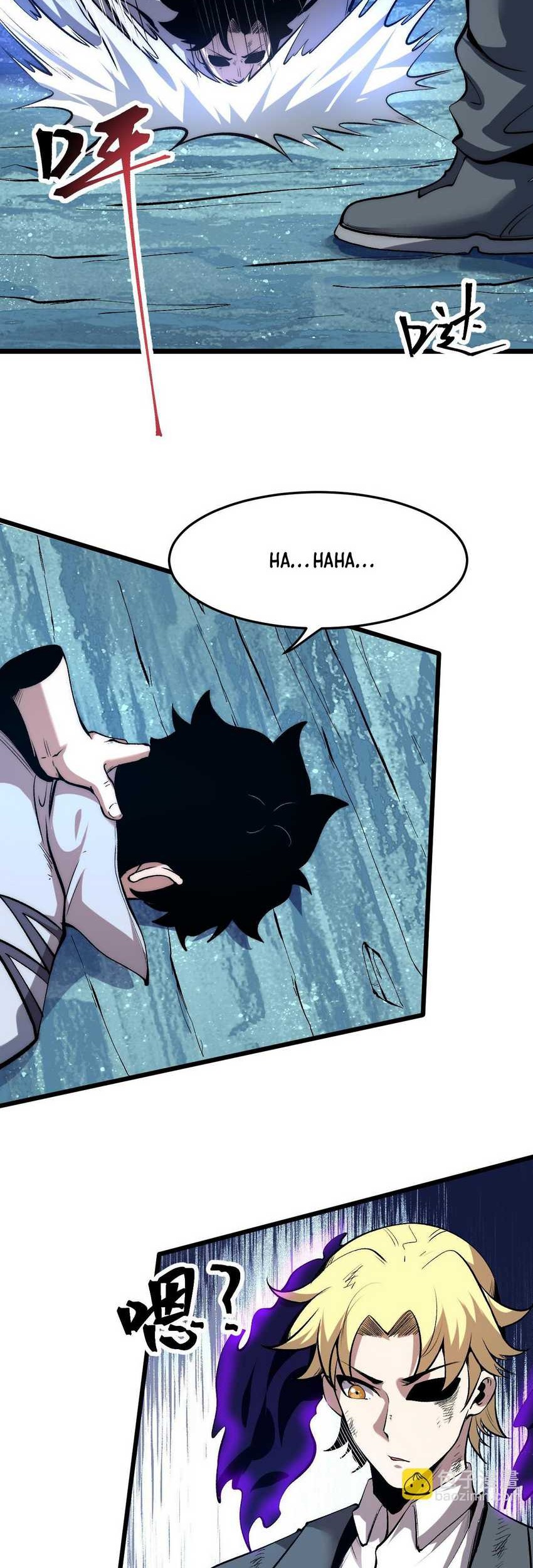 I Rely On BUG To Be The King Chapter 95 Gambar 20