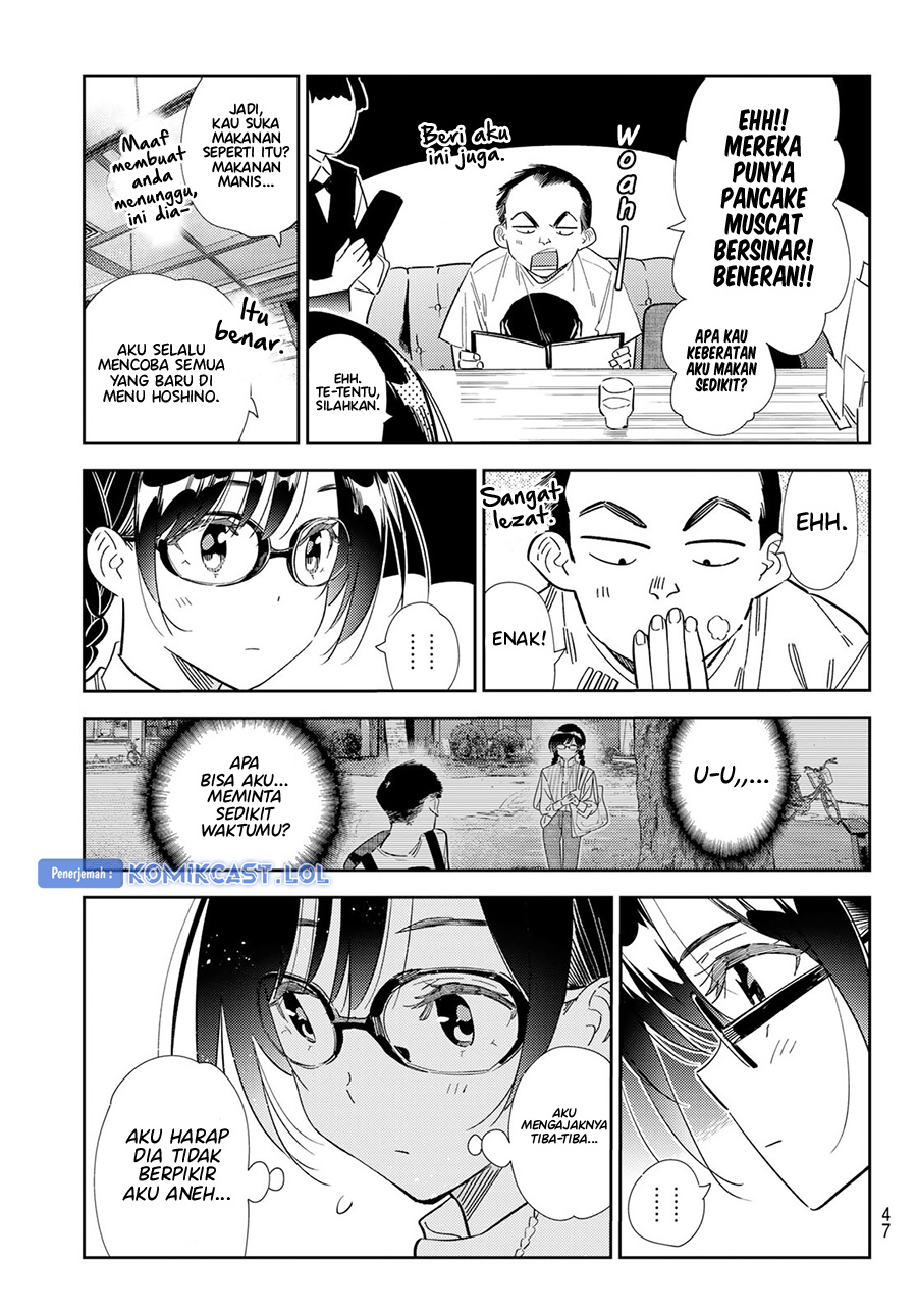 Kanojo Okarishimasu Chapter 303 Gambar 4