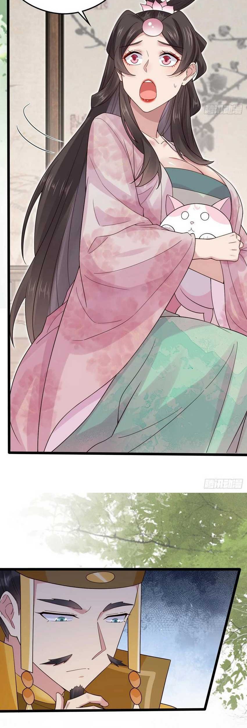 Please don’t show your son Chapter 112 Gambar 15