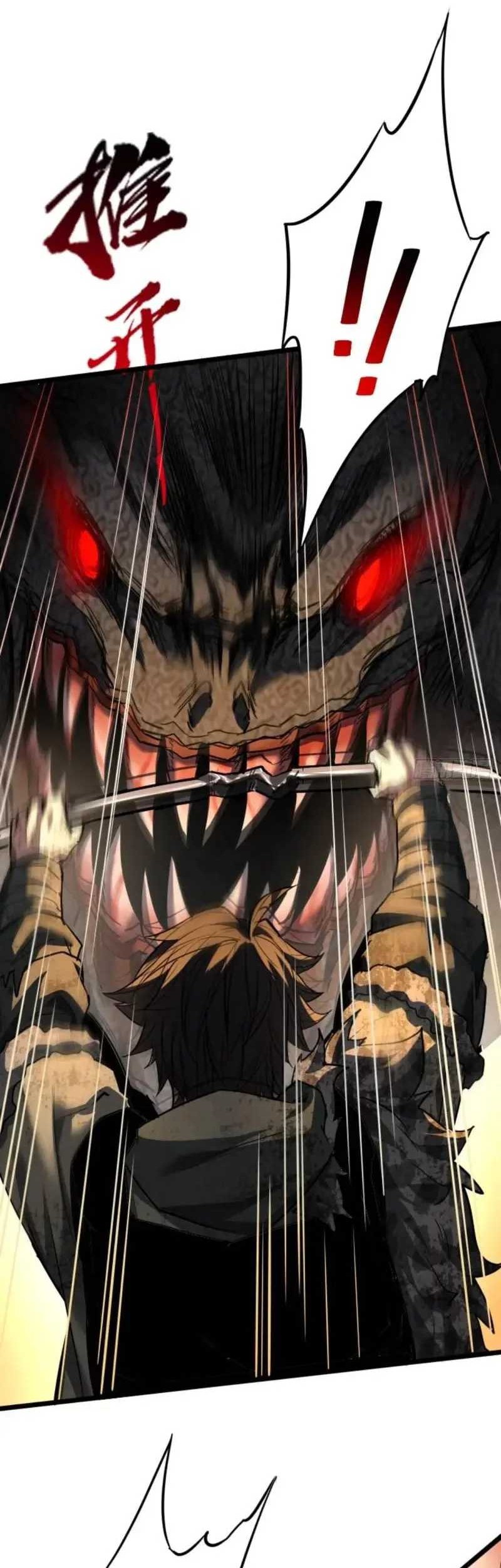 This Game Is Too Realistic Chapter 42 Gambar 10