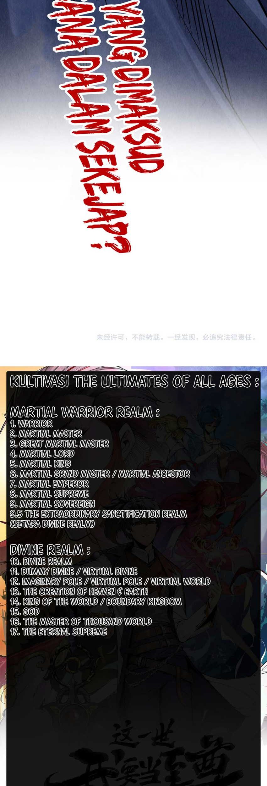 The Ultimate of All Ages Chapter 294 Gambar 44