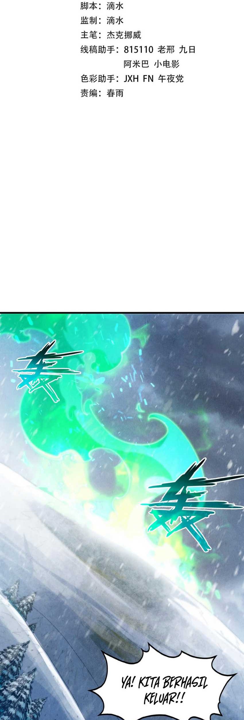 Baca Manhua The Ultimate of All Ages Chapter 294 Gambar 2