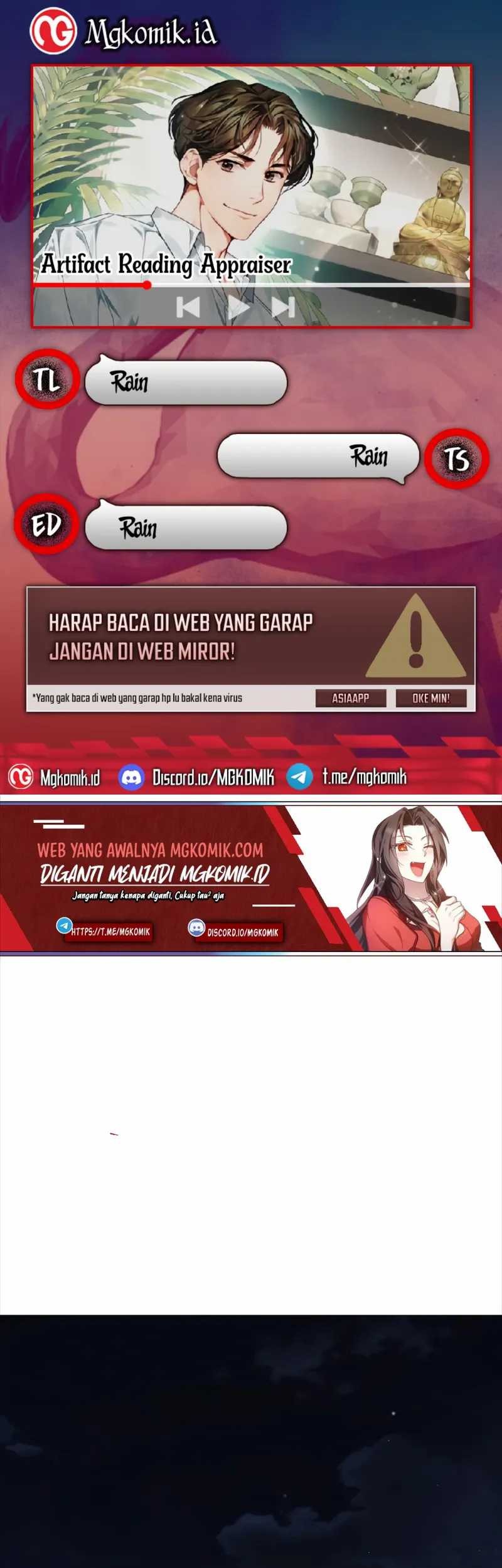 Baca Komik Artifact Reading Appraiser Chapter 13 Gambar 1