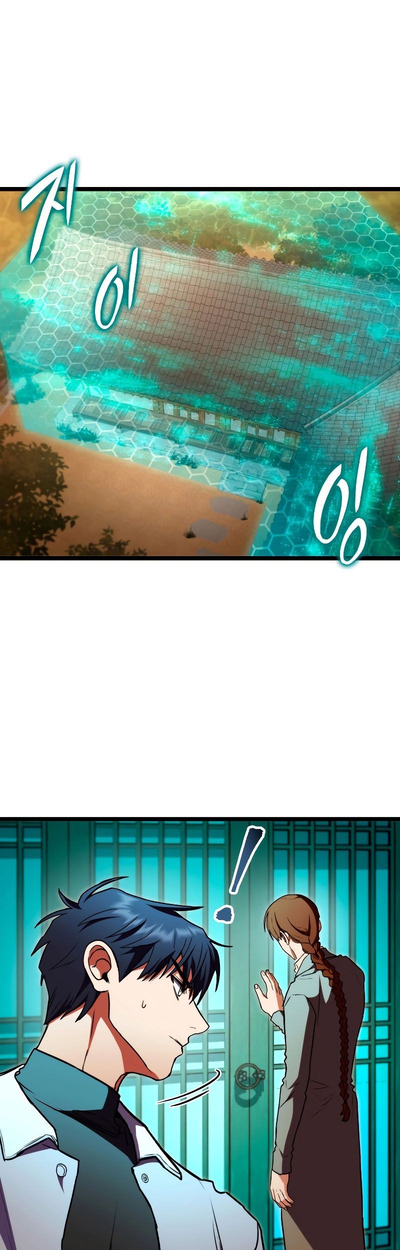 Baca Manhwa F-Class Destiny Hunter Chapter 62 Gambar 2