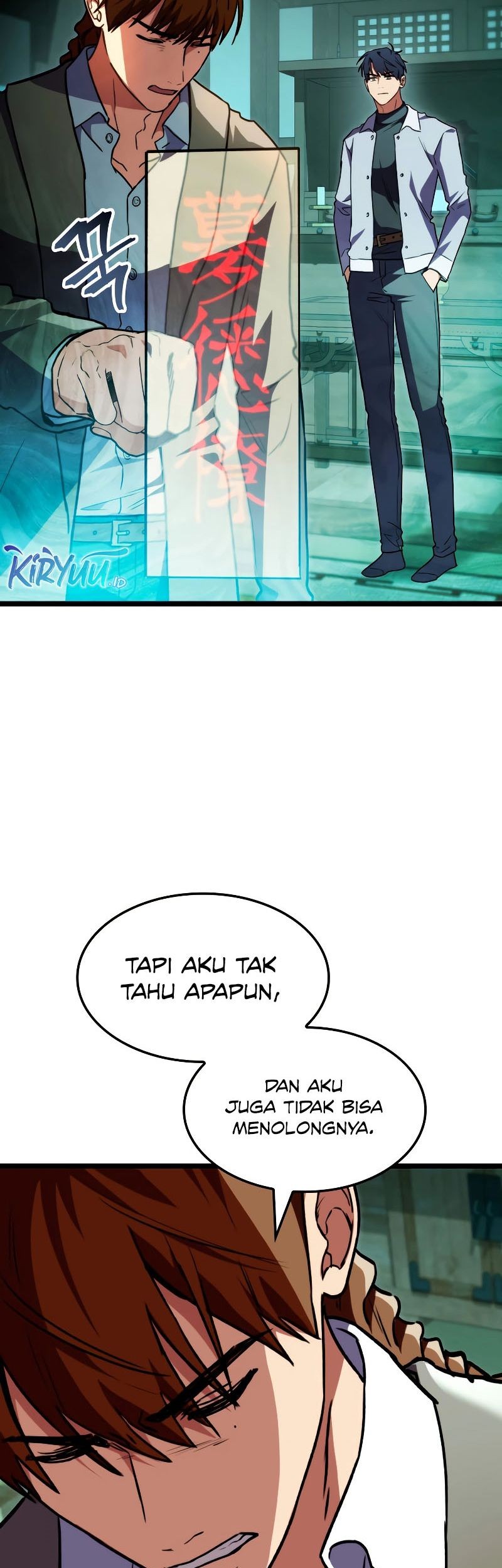 F-Class Destiny Hunter Chapter 62 Gambar 17