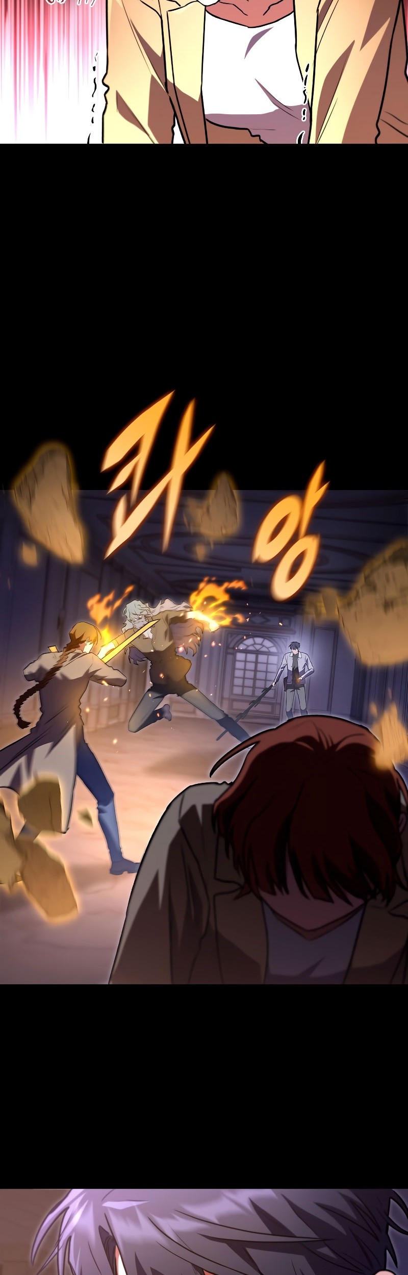 F-Class Destiny Hunter Chapter 60 Gambar 50