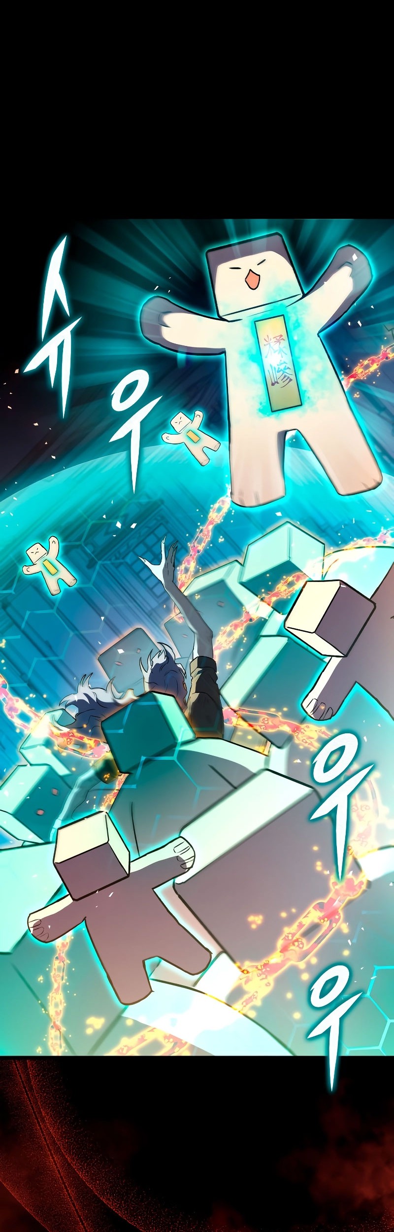 F-Class Destiny Hunter Chapter 60 Gambar 56