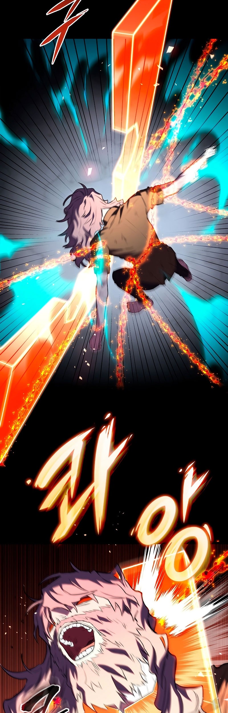F-Class Destiny Hunter Chapter 60 Gambar 59