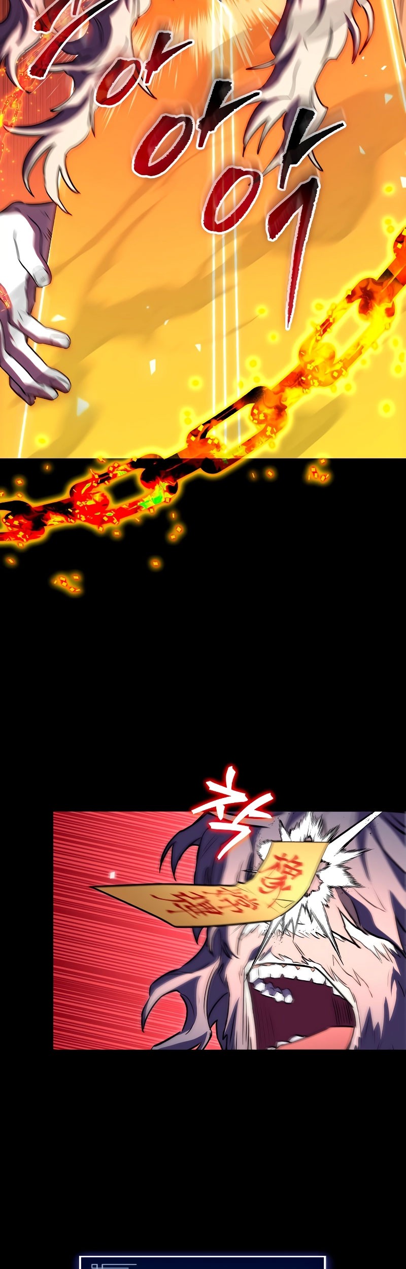 F-Class Destiny Hunter Chapter 60 Gambar 60