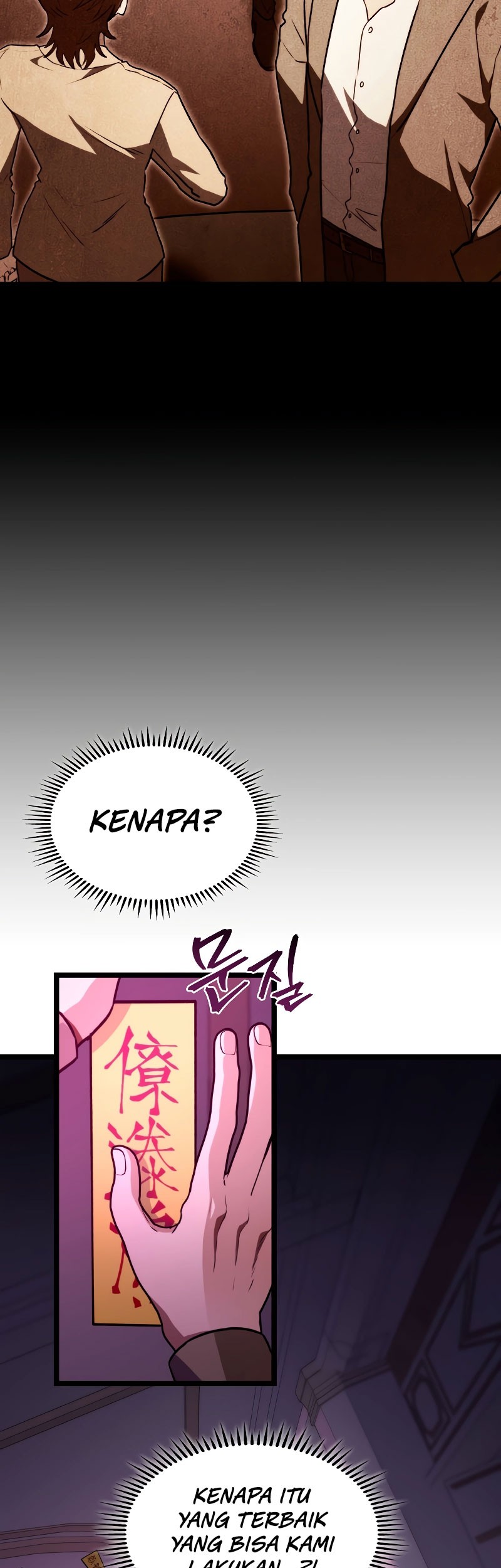 F-Class Destiny Hunter Chapter 60 Gambar 4