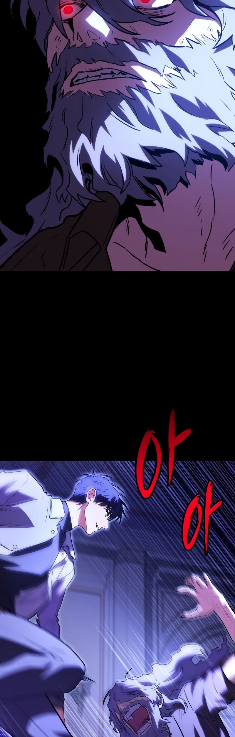 F-Class Destiny Hunter Chapter 60 Gambar 21