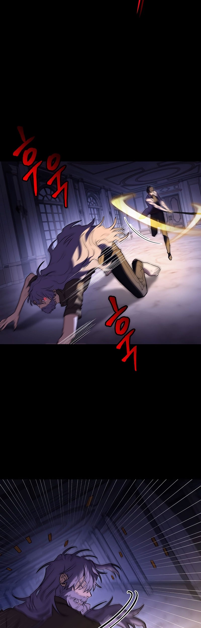 F-Class Destiny Hunter Chapter 60 Gambar 26