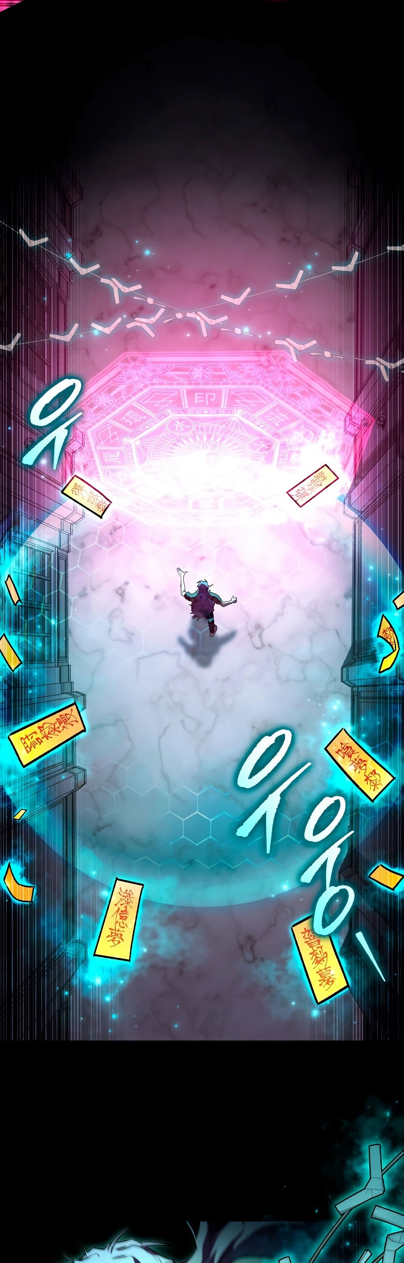 F-Class Destiny Hunter Chapter 60 Gambar 28
