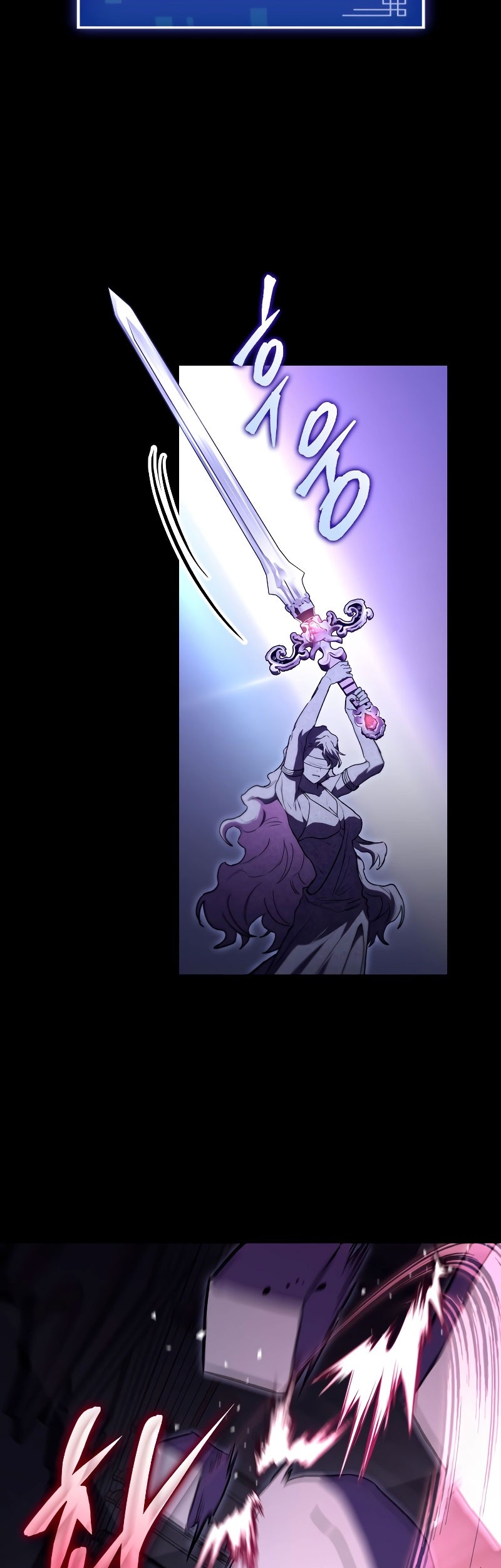F-Class Destiny Hunter Chapter 60 Gambar 44