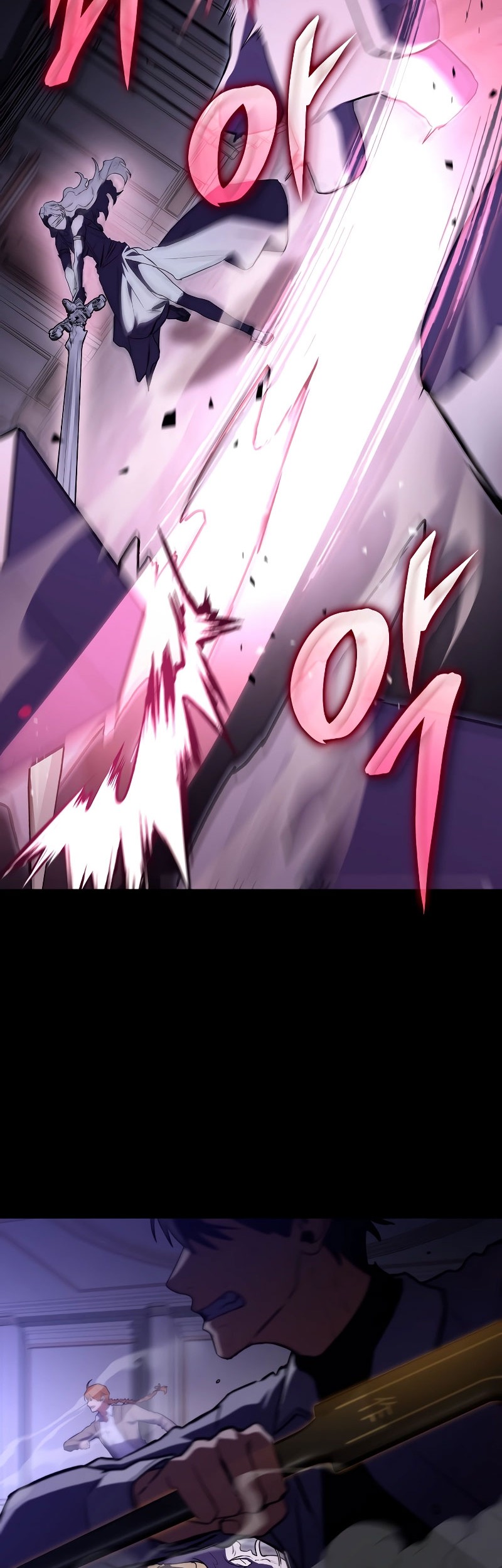 F-Class Destiny Hunter Chapter 60 Gambar 45