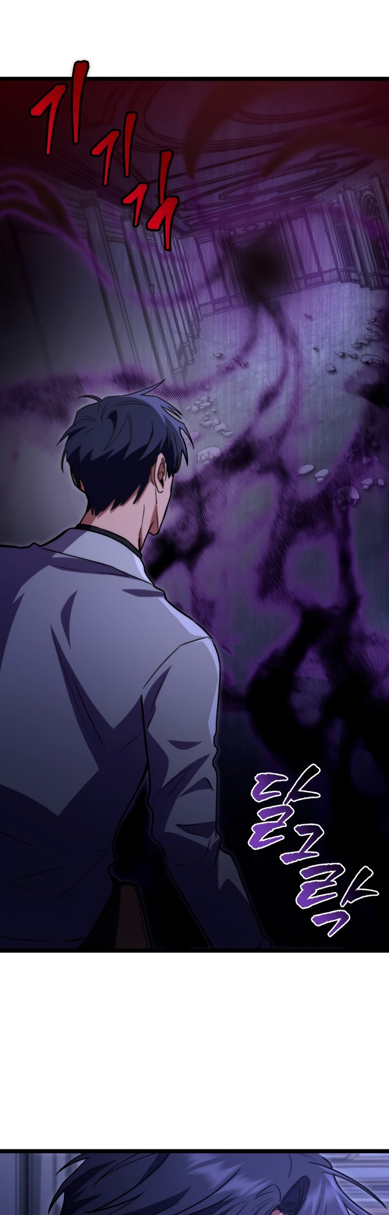 F-Class Destiny Hunter Chapter 59 Gambar 5