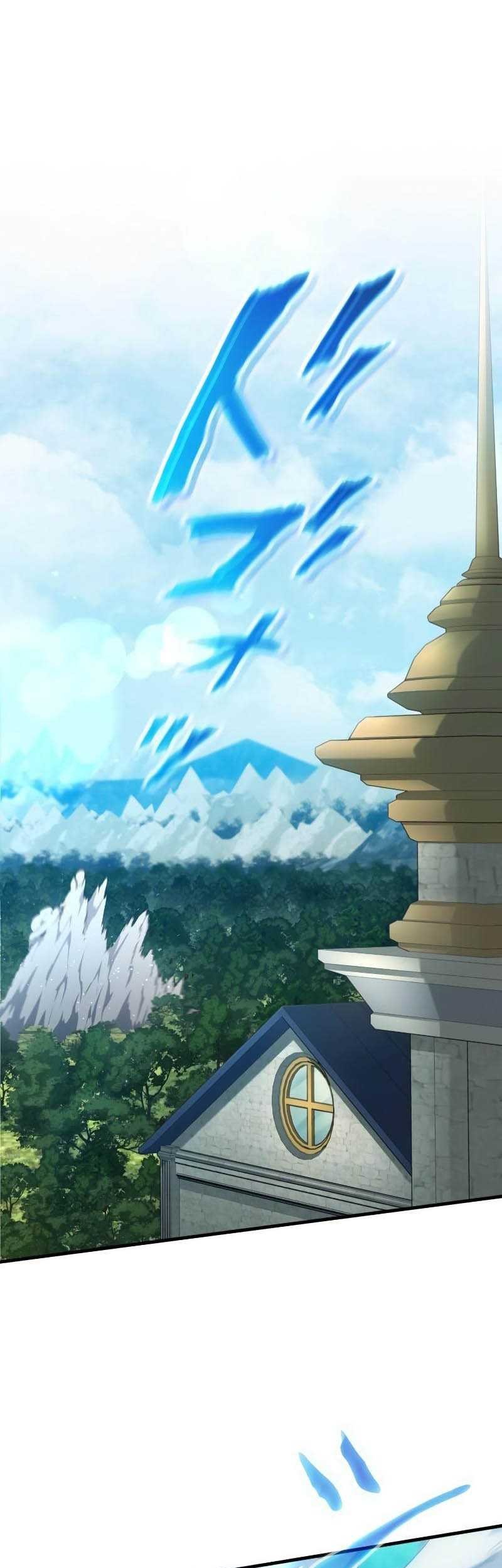 Baca Manhwa Regression of the Close Combat Mage Chapter 13 Gambar 2