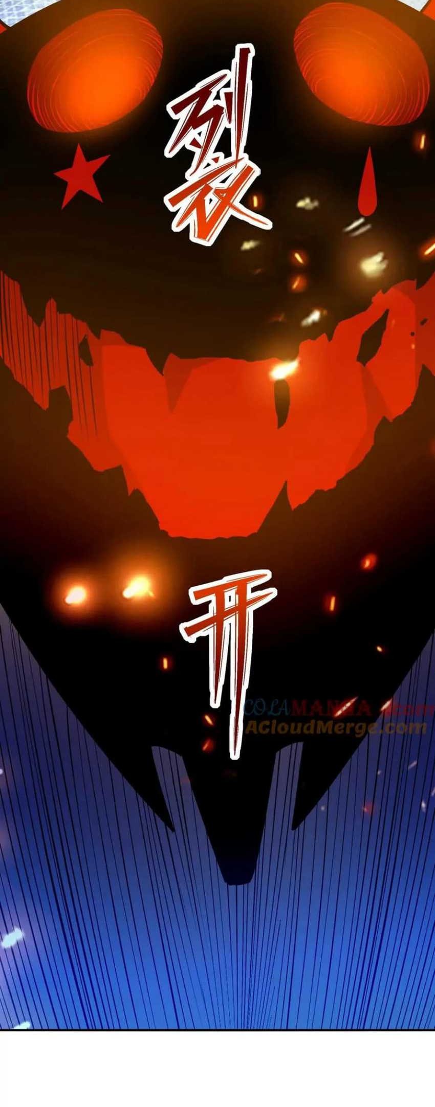 Rise Of The Beast God Chapter 69 Gambar 45