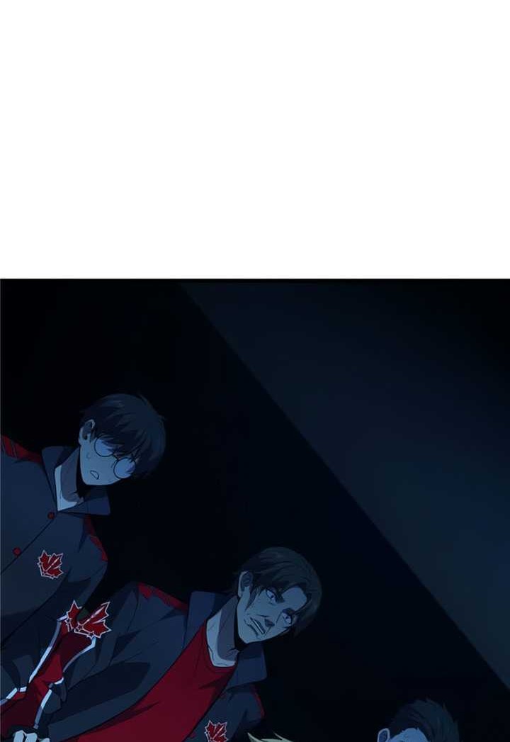The King’s Avatar Chapter 120 Gambar 23
