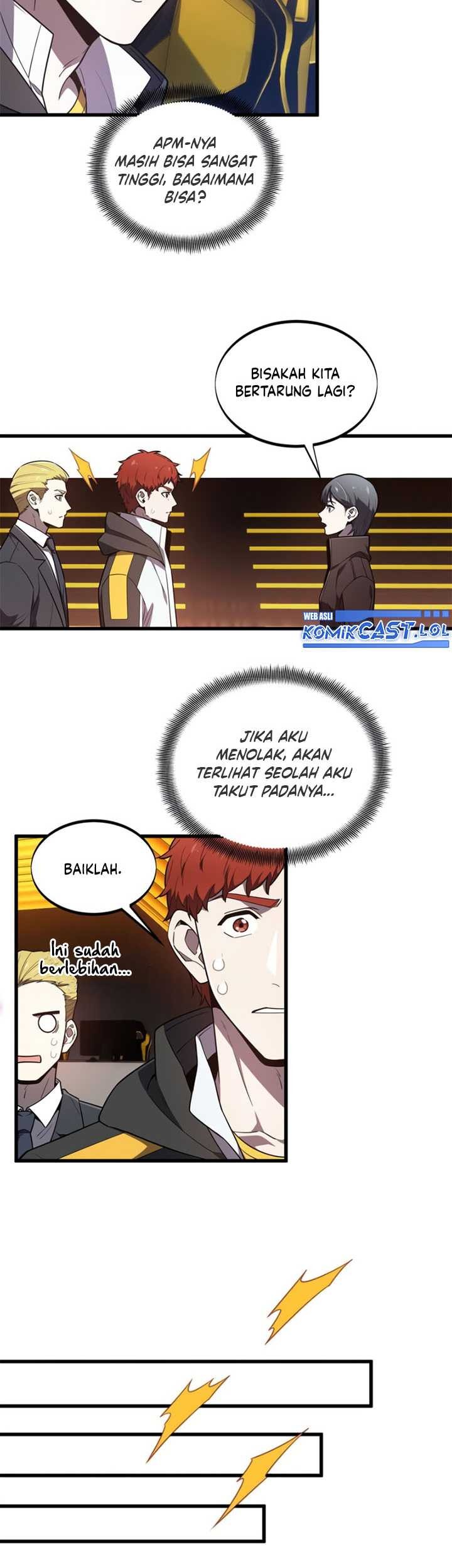 The King’s Avatar Chapter 119 Gambar 6