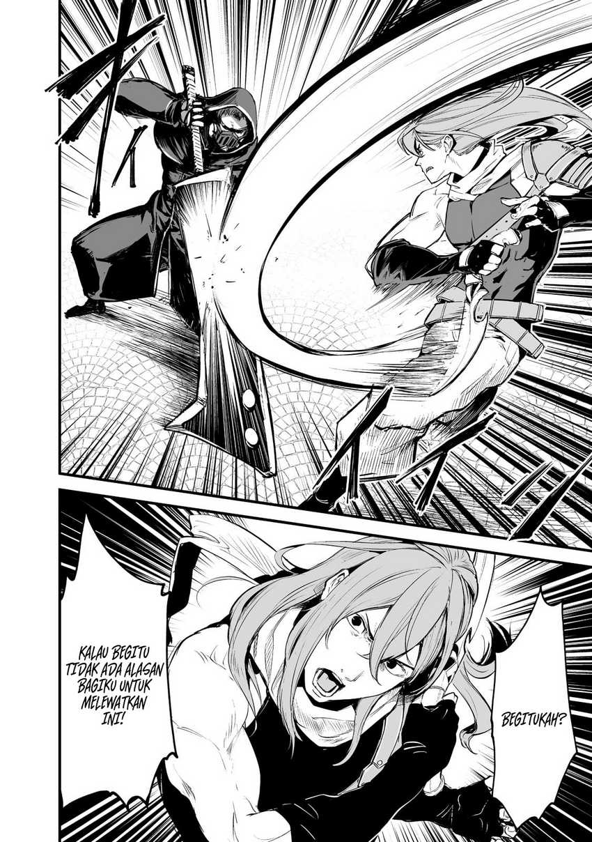Boushoku-Hi no Ken Chapter 26 Gambar 4