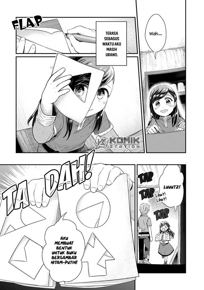 Honzuki no Gekokujou: Part 2 Chapter 27 Gambar 13