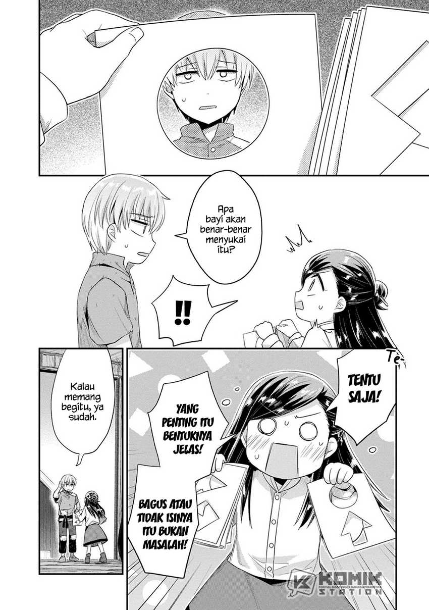 Honzuki no Gekokujou: Part 2 Chapter 27 Gambar 14