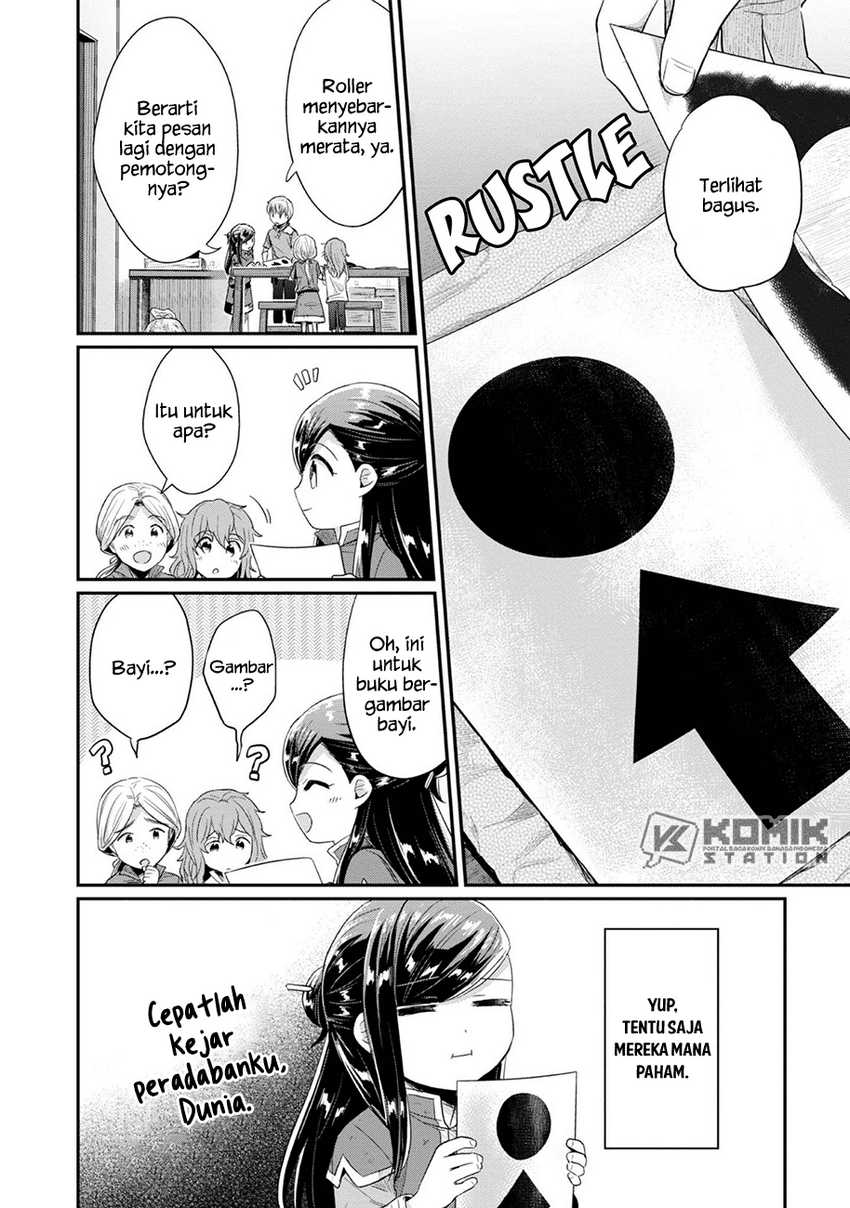 Honzuki no Gekokujou: Part 2 Chapter 27 Gambar 16