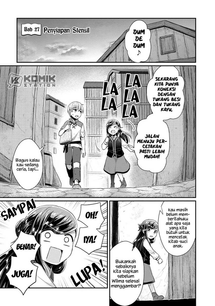 Baca Manga Honzuki no Gekokujou: Part 2 Chapter 27 Gambar 2