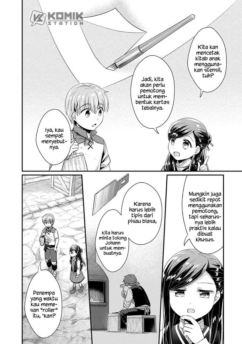 Honzuki no Gekokujou: Part 2 Chapter 27 Gambar 3
