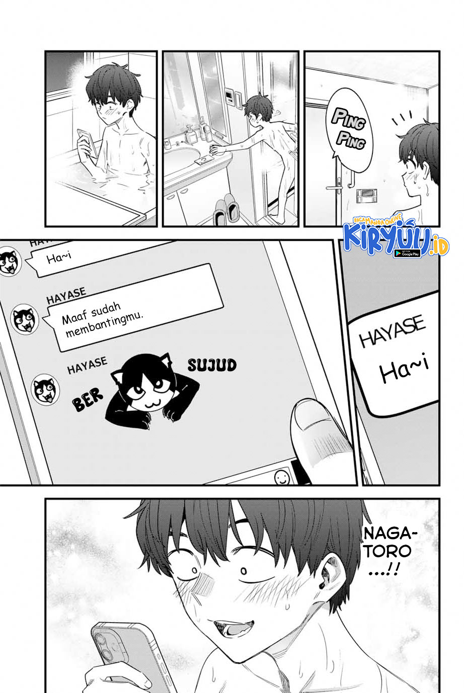 Ijiranaide, Nagatoro-san Chapter 145 Gambar 6