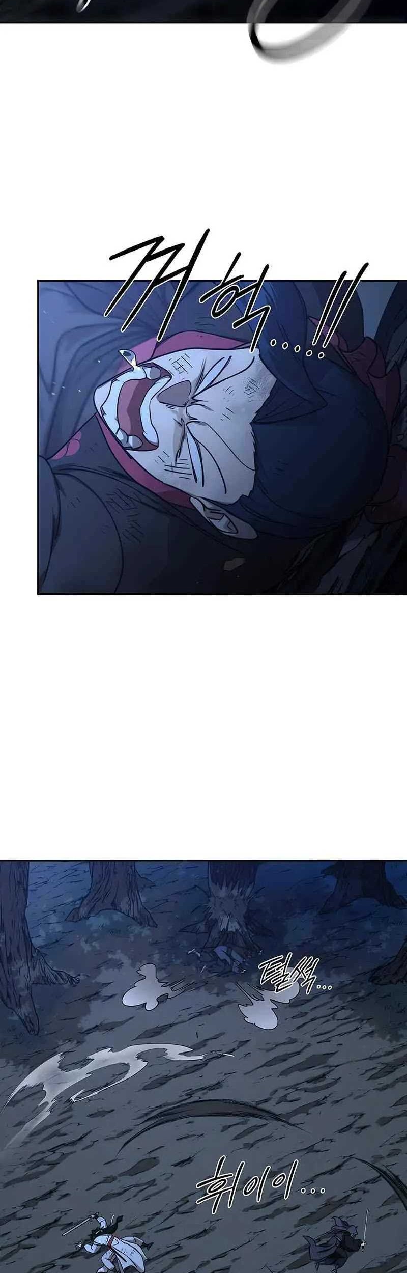 Return of the Flowery Mountain Sect Chapter 119 Gambar 63