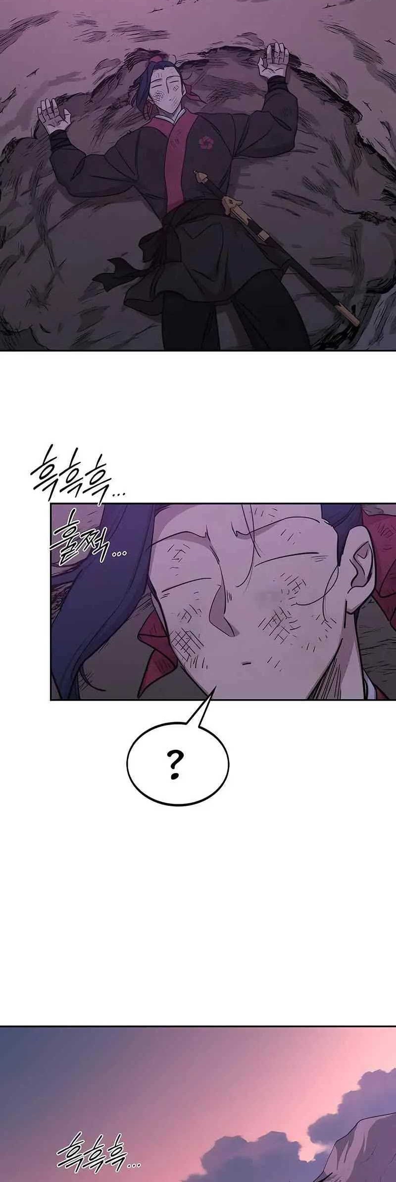 Return of the Flowery Mountain Sect Chapter 119 Gambar 9