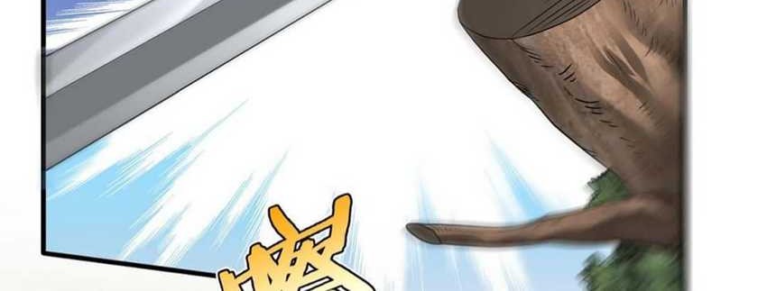 The Son Of The First Emperor Kills Enemies And Becomes A God Chapter 64 Gambar 7