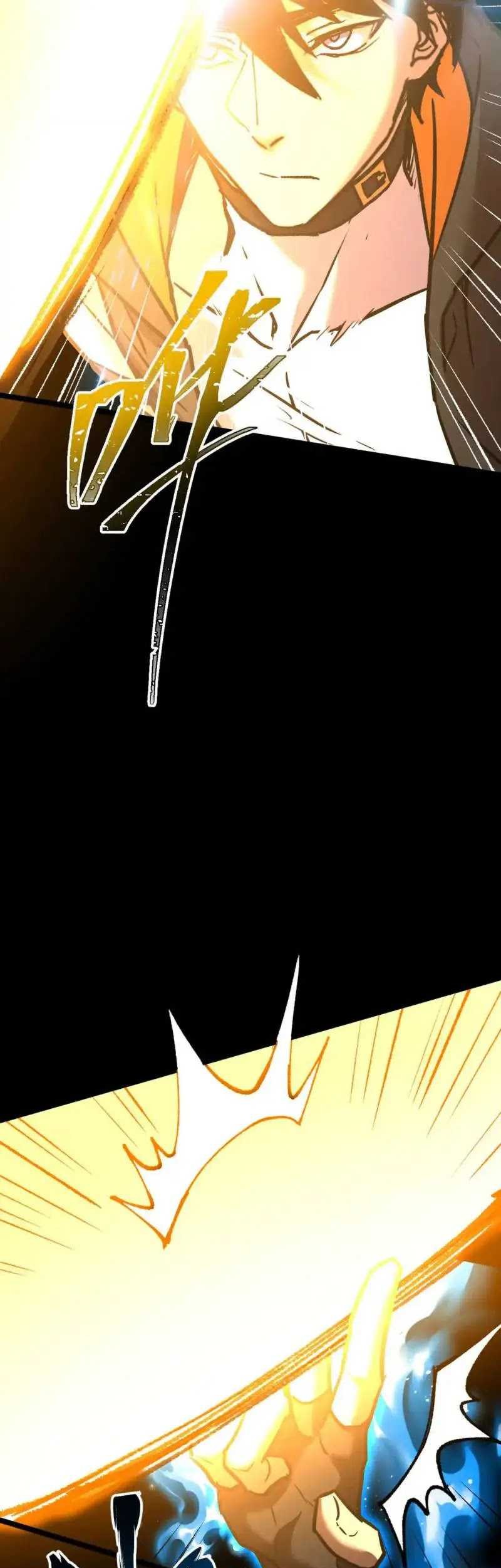 Apex Future Martial Arts Chapter 107 Gambar 51