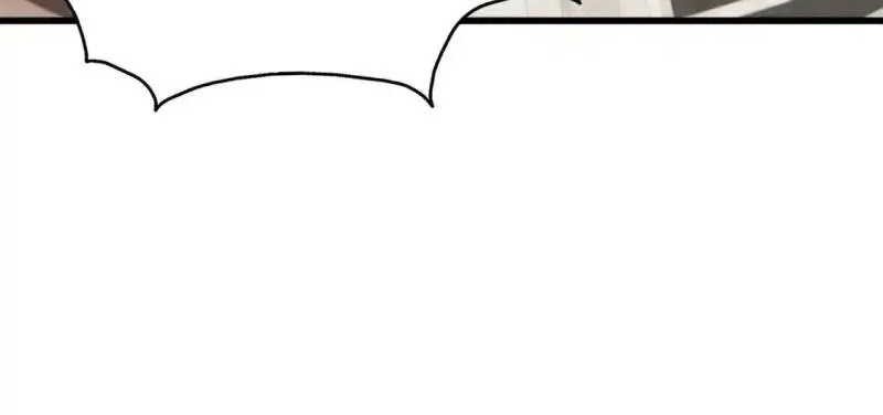 Apex Future Martial Arts Chapter 107 Gambar 6